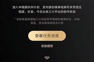 必威官方登录首页网站截图0